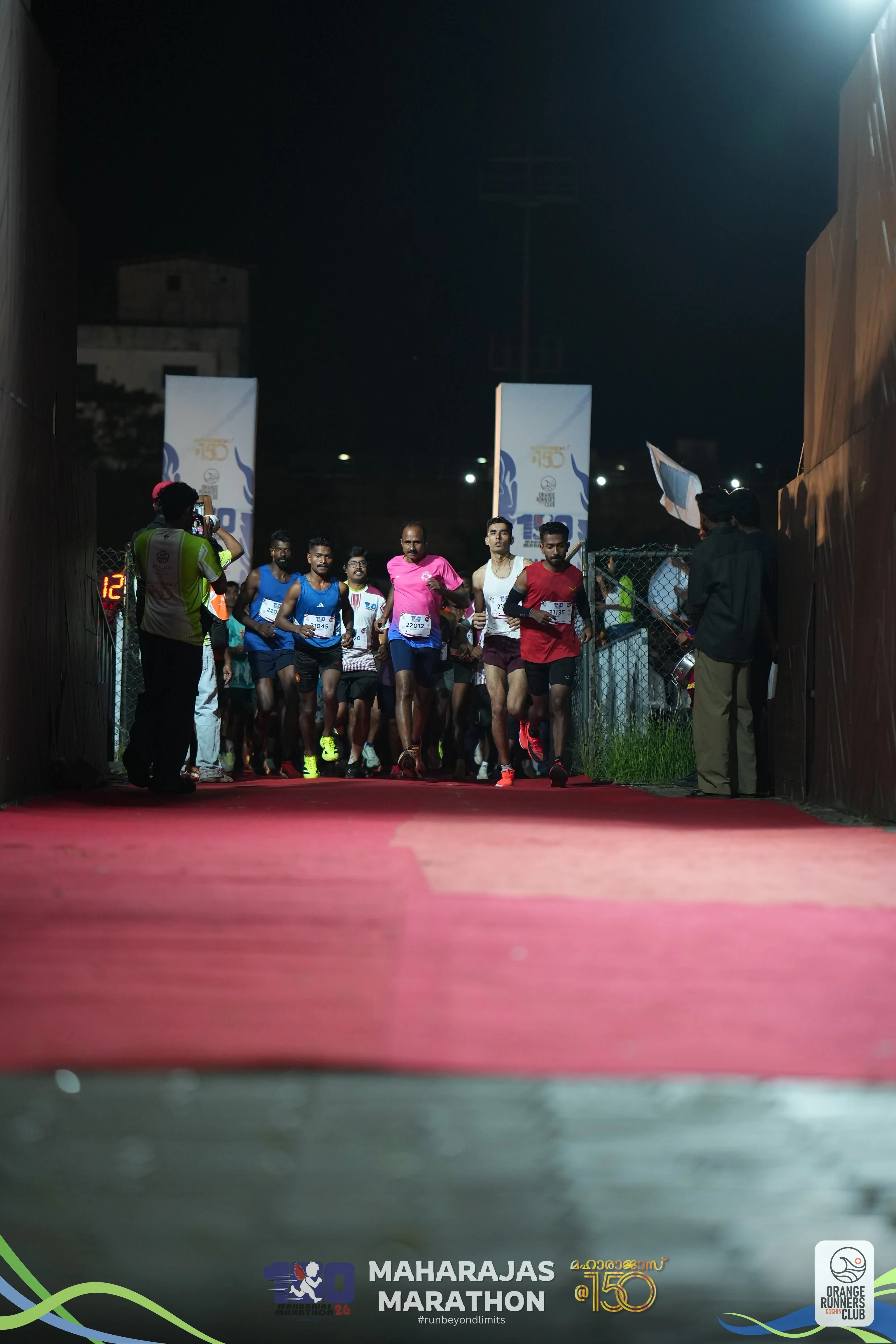 Orange Maharajas Marathon